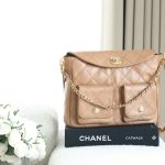 Chanel 24P Messenger Hobo Peach - chanel hobo peach dupe front view